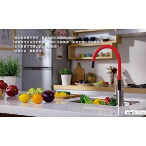 外銷日本/MIT台灣製造IKK系列–廚房用檯面式水龍頭